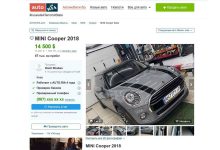Фото - Пользователи сети нашли объявление о продаже авто, на котором следили за Дарьей Дугиной