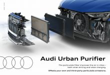 Фото - Audi разработала для автомобилей фильтры окружающего воздуха