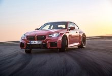 Фото - BMW представила купе M2 нового поколения